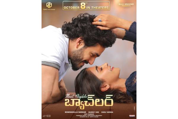 Akhil Locks Release Date For MEB