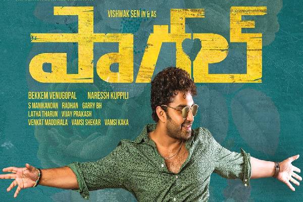 Vishwak Sen’s Telugu comedy ‘Paagal’ to release digitally on Sep 3