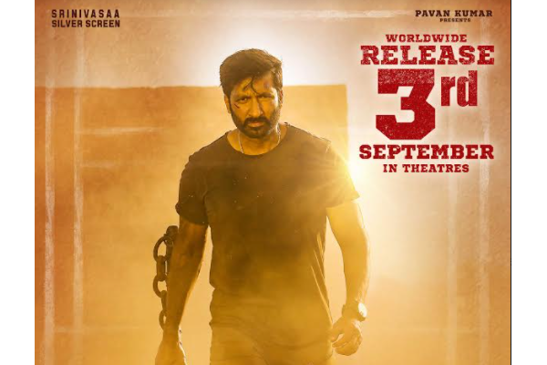 Seetimaarr arrives on September 3