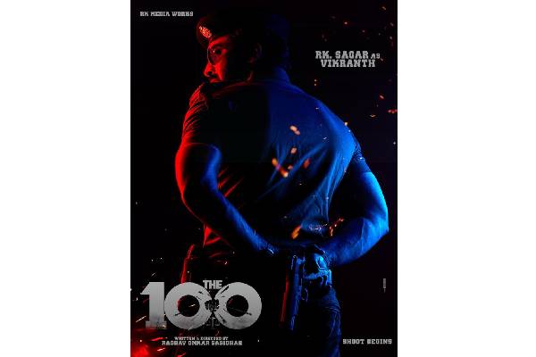 RK Sagar reveals title poster of his next ‘The 100’