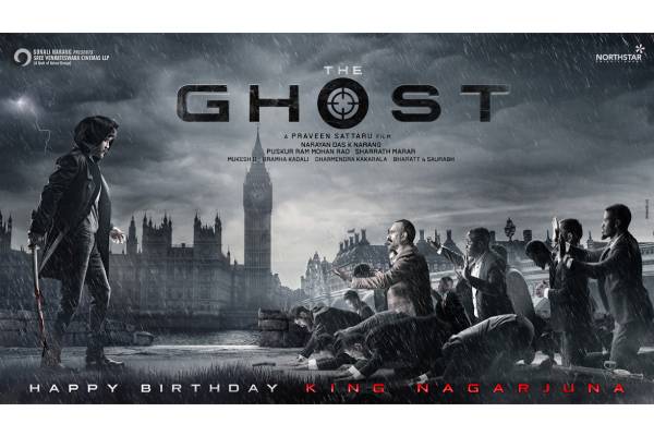 Ghost Are Working On A Movie