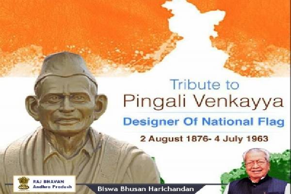 Tributes pour in for Pingali Venkayya on birth anniversary