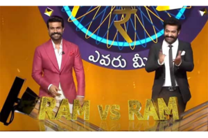EMK: NTR excels as host in 1st episode with Ram Charan