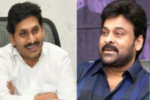 YS Jagan puts Megastar’s Request Pending