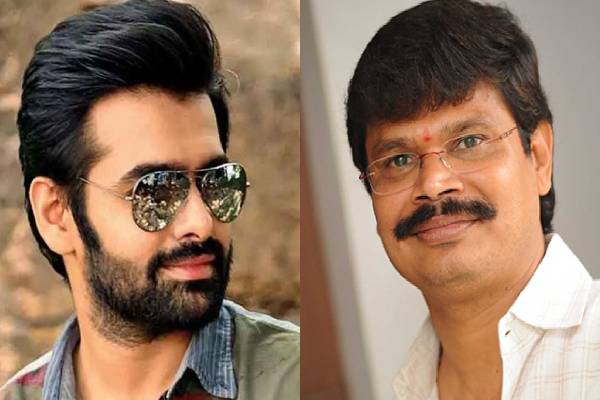 Exclusive Budget constraints for Boyapati and Ram’s Film