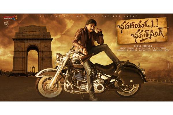 All roads clear for Pawan Kalyan and Harish Shankar Film