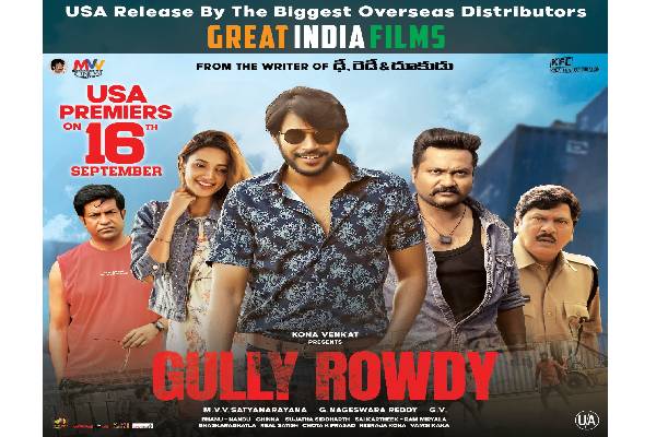 Gully Rowdy is all set to entertain you