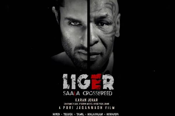 Official: Mike Tyson onboard for Vijay Deverakonda’s Liger