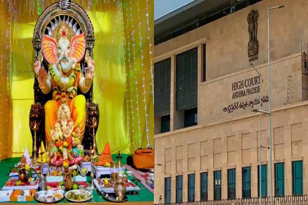 AP High Court supports curbs on Ganesh pandals in public places