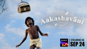 Prabhas releases trailer of Aakashavani