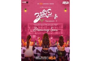 Maruthi’s web series titled 3 Roses