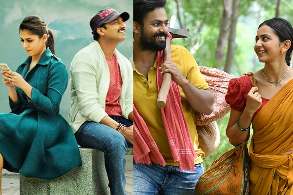 Tollywood Box-office: Four films to test their Luck