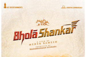 Megastar’s Bhola Shankar Updates
