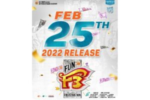 F3 heading for a Safe bet