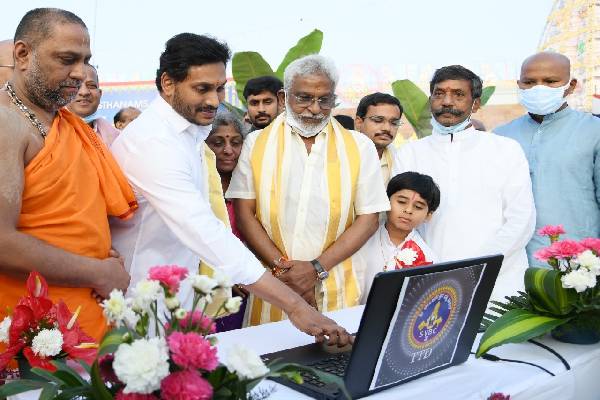 Andhra CM launches Sri Venkateswara Bhakti Channel in Hindi, Kannada