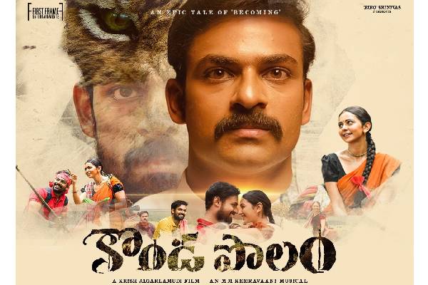 Vaisshnav Tej’s ‘Konda Polam’ Movie Review: