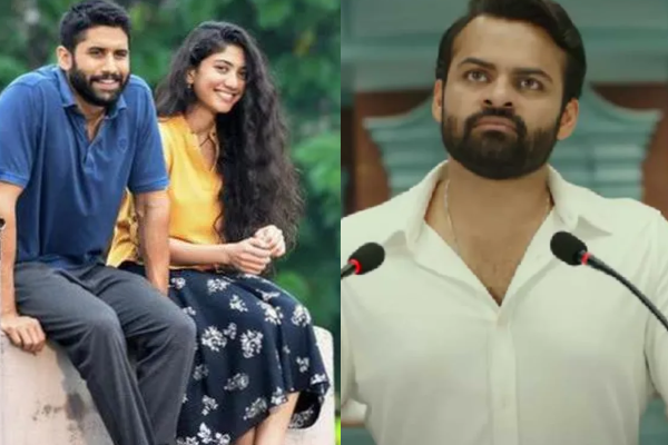 Tollywood Box-office: Republic and Love Story drop Big