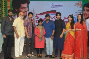 Pelli SandaD Pre release event