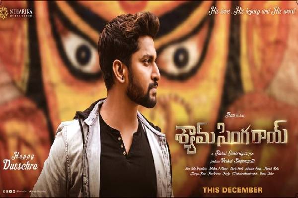 Nani’s movie faces twin challenge ahead of release