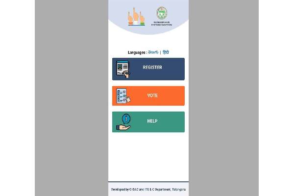 Telangana to dry run first smartphone based eVoting solution