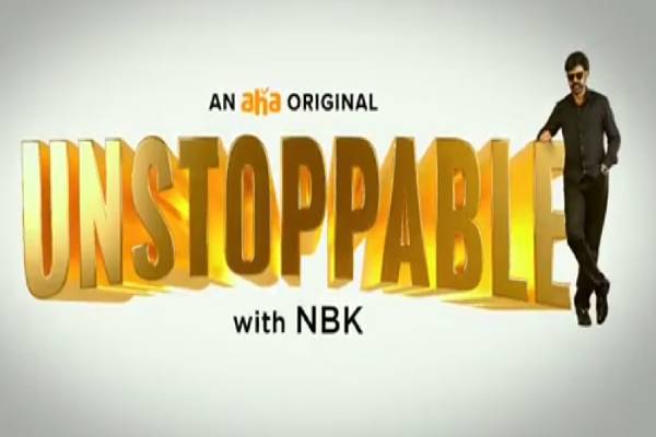 Balakrishna’s Unstoppable from November 4th