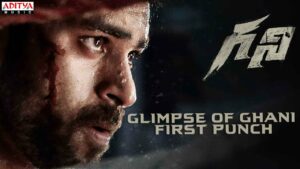 Varun Tej’s Ghani to release on December 3