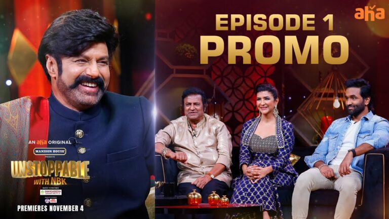 NBK, Mohan Babu entertain in Unstoppable promo