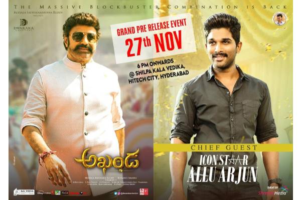 Allu Arjun to grace pre-release event of Nandamuri Balakrishna’s upcoming movie ‘Akhanda’