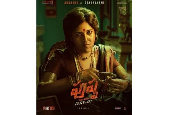 Anasuya turns the lead antagonist in Pushpa: The Rule