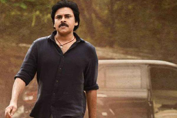 Inside Talk: Pawan Kalyan strict on Bheemla Nayak Release Date