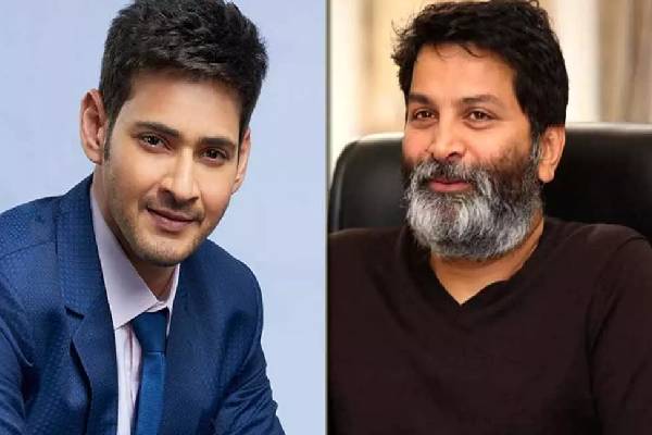 Mahesh Babu and Trivikram Film Updates