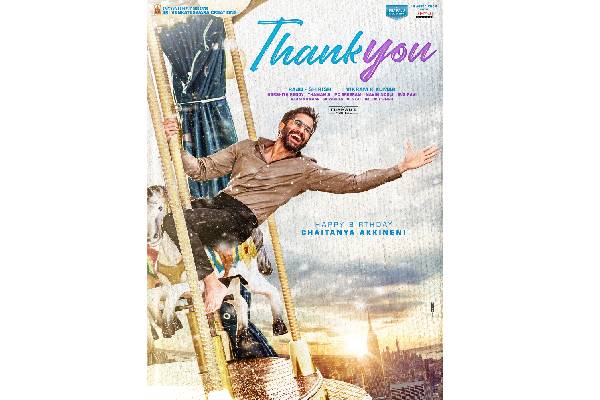 On Naga Chaitanya’s birthday, Thank You first look unveiled in style