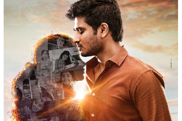 Nikhil’s 18 Pages arriving on February 18th