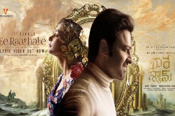 Date Locked For Radhe Shyam’s Trailer