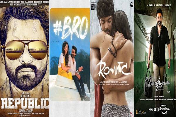 Four OTT Releases for Tollywood Audience this weekend