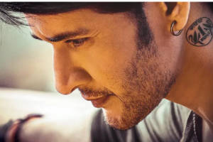 Budget exceeded for Sarkaru Vaari Paata