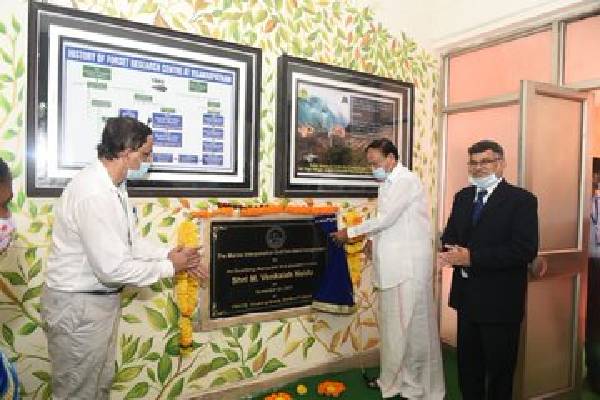 Vice President inaugurates Marine Interpretation Unit of FRCCE