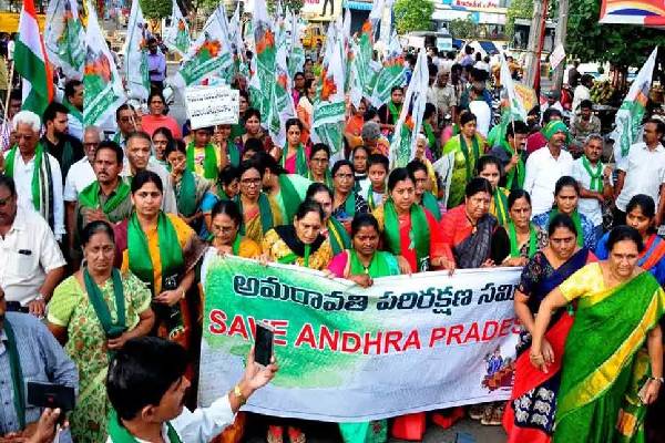 Farmers begin “Nyayasthanam to Devasthanam” yatra on Amaravati issue