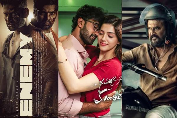 Diwali films off to a Disastrous Start