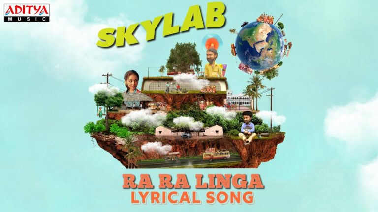 Ra Ra Linga lyrical video from Skylab is full of nativity