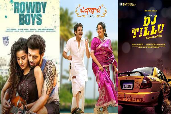Three Tollywood films in Sankranthi 2022 Race?