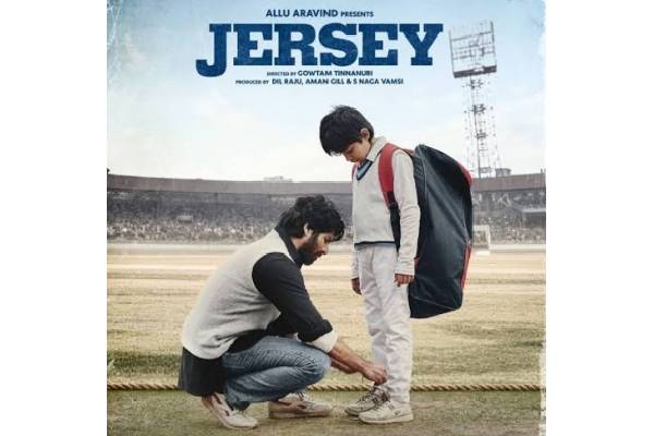Jersey telugu online movie online