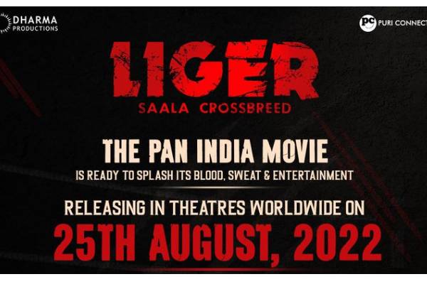 Vijay Devarakonda announces Liger Release Date