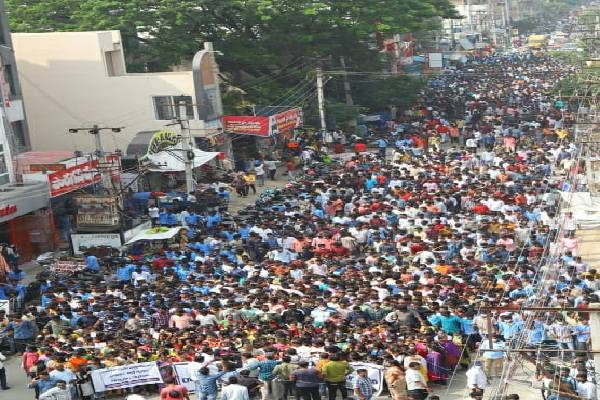 Rally in support of three capitals in Tirupati ahead of Amaravati farmers’ meet