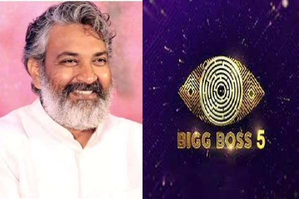 ‘Bigg Boss Telugu 5’ grand finale to see Rajamouli, Ram Charan and Alia