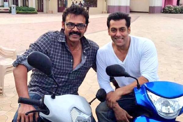 Salman Khan and Venkatesh’s film starts Rolling