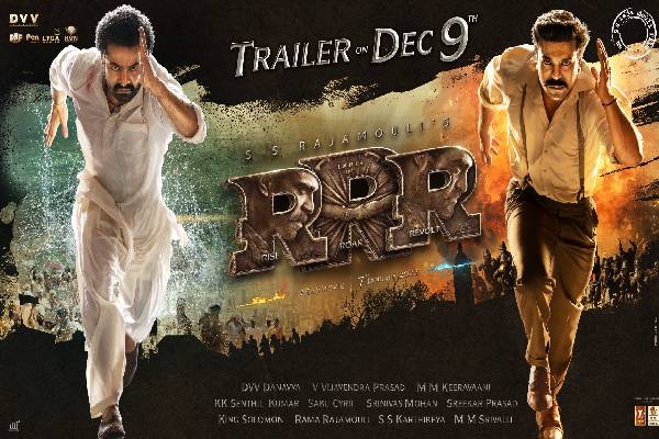 Mega and Nandamuri fans disappointed with RRR Trailer Strategy