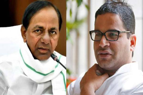 Why did KCR meet Team PK? Will he take Prashant Kishor’s support to win elections?