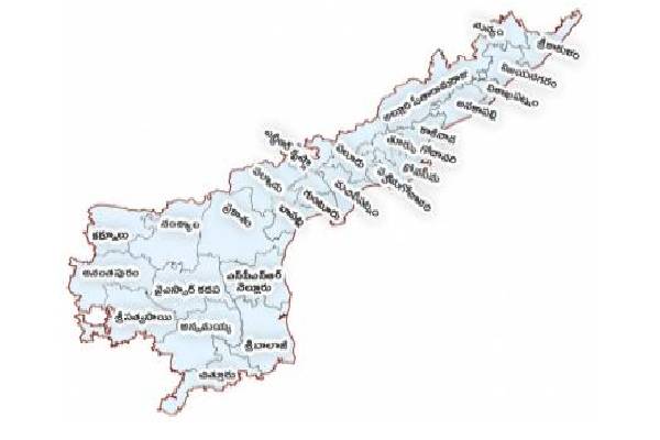 New districts come into existence in AP