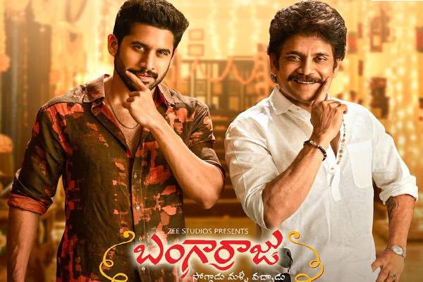 Hindi TV premiere of ‘Bangarraju’, starring Nagarjuna and Naga Chaitanya, on July 6